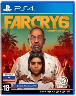 Farcry 6 PS 4 (CUSA 15779) (Русская озвучка)