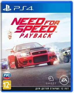 Need For Speed: Payback  PS4 (CUSA 05986) (Русская озвучка)