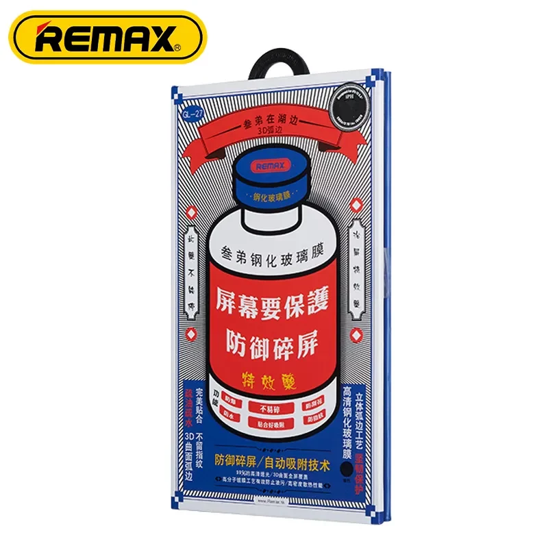 Премиальное стекло Remax 15 Pro Max