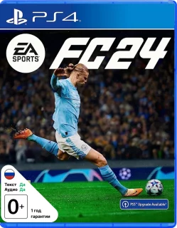 FC 24 EA Sports PS 4 (CUSA 40325) (Русская озвучка)