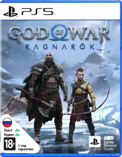 God of War Ragnarok  PS5 (PPSA 08332) (Русская озвучка)