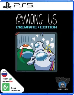 Among Us Crewmate Edition PS 5 (PPSA 03596) (Русские субтитры)