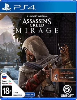 Assassins Creed Mirage PS 4 (CUSA 40975) (Русские субтитры)