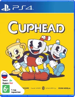 Cuphead PS 4 (CUSA 36997) (Русские субтитры)