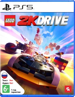 Lego 2K Drive  PS5 (PPSA 08187) (Английская версия)