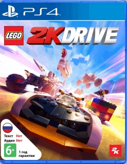 Lego 2K Drive  PS4 (CUSA 34255) (Английская версия)
