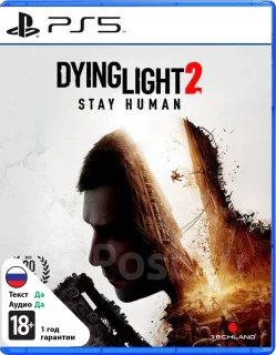 Dying Light 2 Stay Human  PS5 (PPSA 02262) (Русская озвучка)