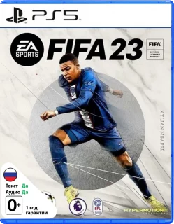 Fifa 23 PS5 (PPSA 06276) (Русская озвучка)