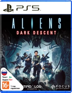 Aliens: Dark Descent  PS5  (PPSA 08312) (Русские субтитры)
