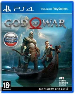 God of War 4  PS4 (CUSA 07412) (Русская озвучка)