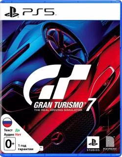 Gran Turismo 7  PS5 (PPSA 01316) (Русские субтитры)