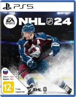 NHL 24 PS5 (PPSA 11194) (Английская версия)