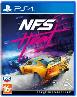 Need for speed Heat PS 4 (CUSA 15090) (Полностью на русском языке)