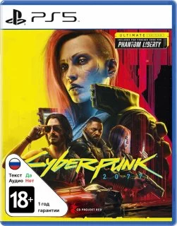 Cyberpunk Ultime Edition PS 5 (PPSA 04027) (Русские субтитры)