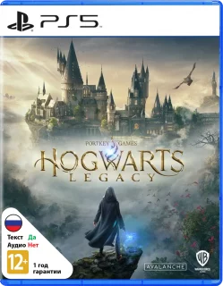 Hogwarts Legacy PS5 (PPSA 01603) (Русские субтитры)