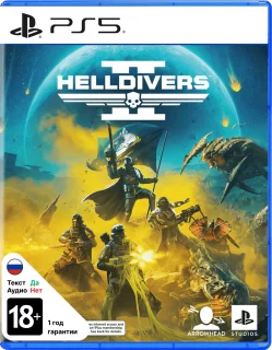 Helldivers 2 PS 5 (PPSA 06016) (Русские субтитры)
