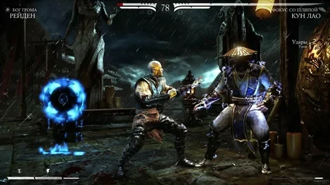 Mortal Kombat XL (Электронное издание)